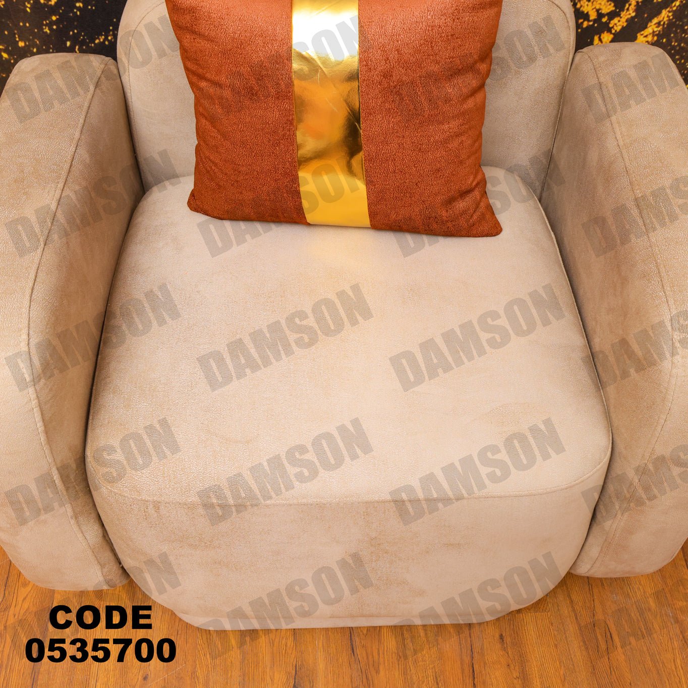 انترية 357 - Damson Furnitureانترية 357
