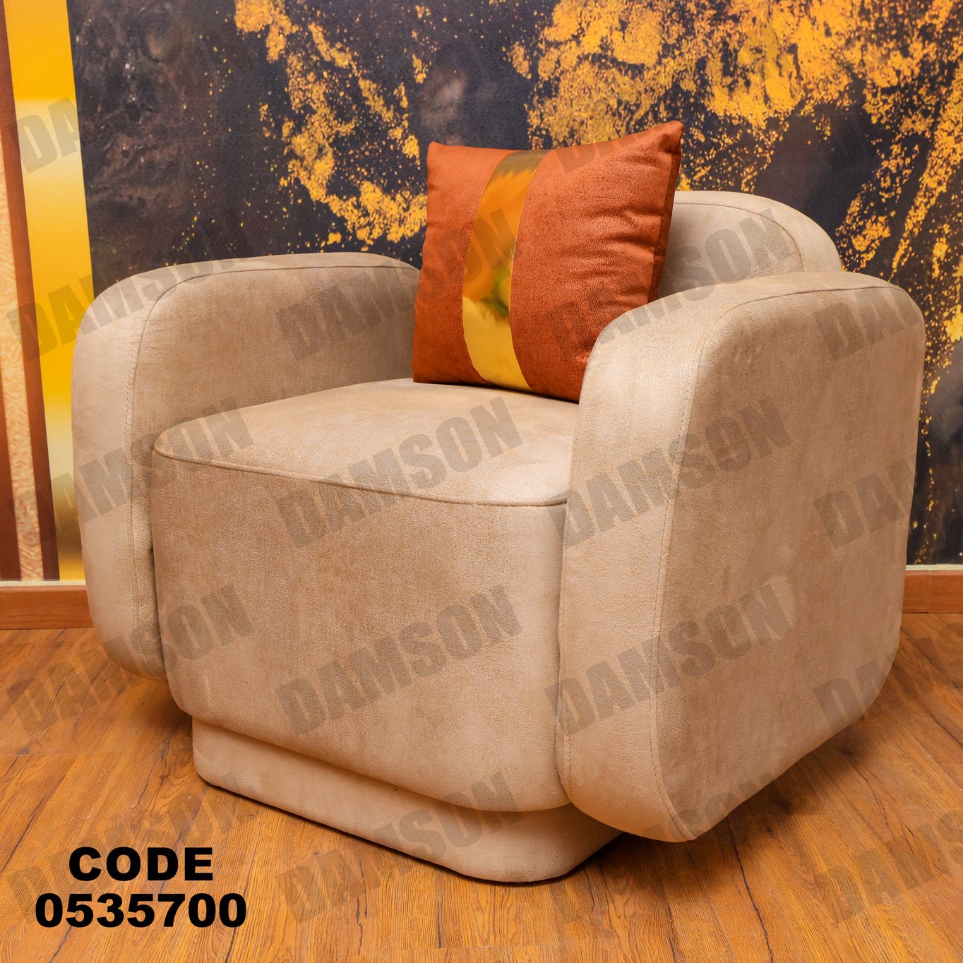 انترية 357 - Damson Furnitureانترية 357