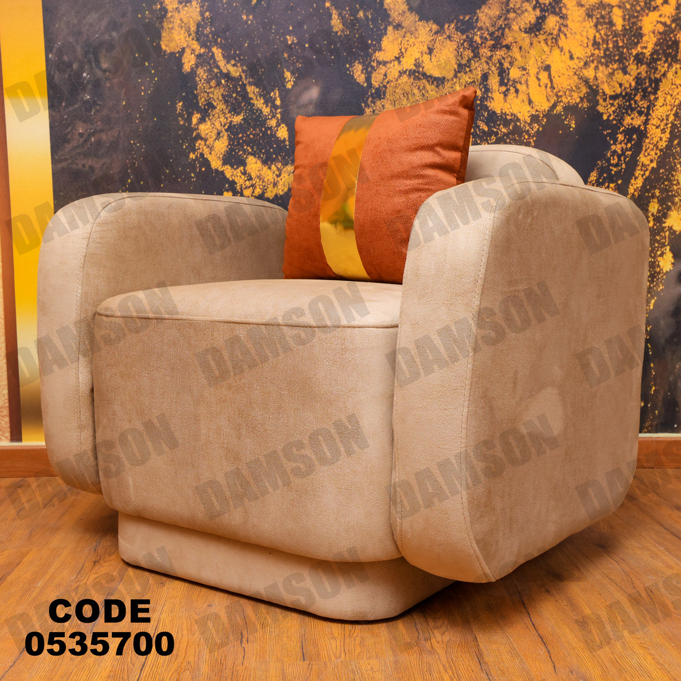 انترية 357 - Damson Furnitureانترية 357