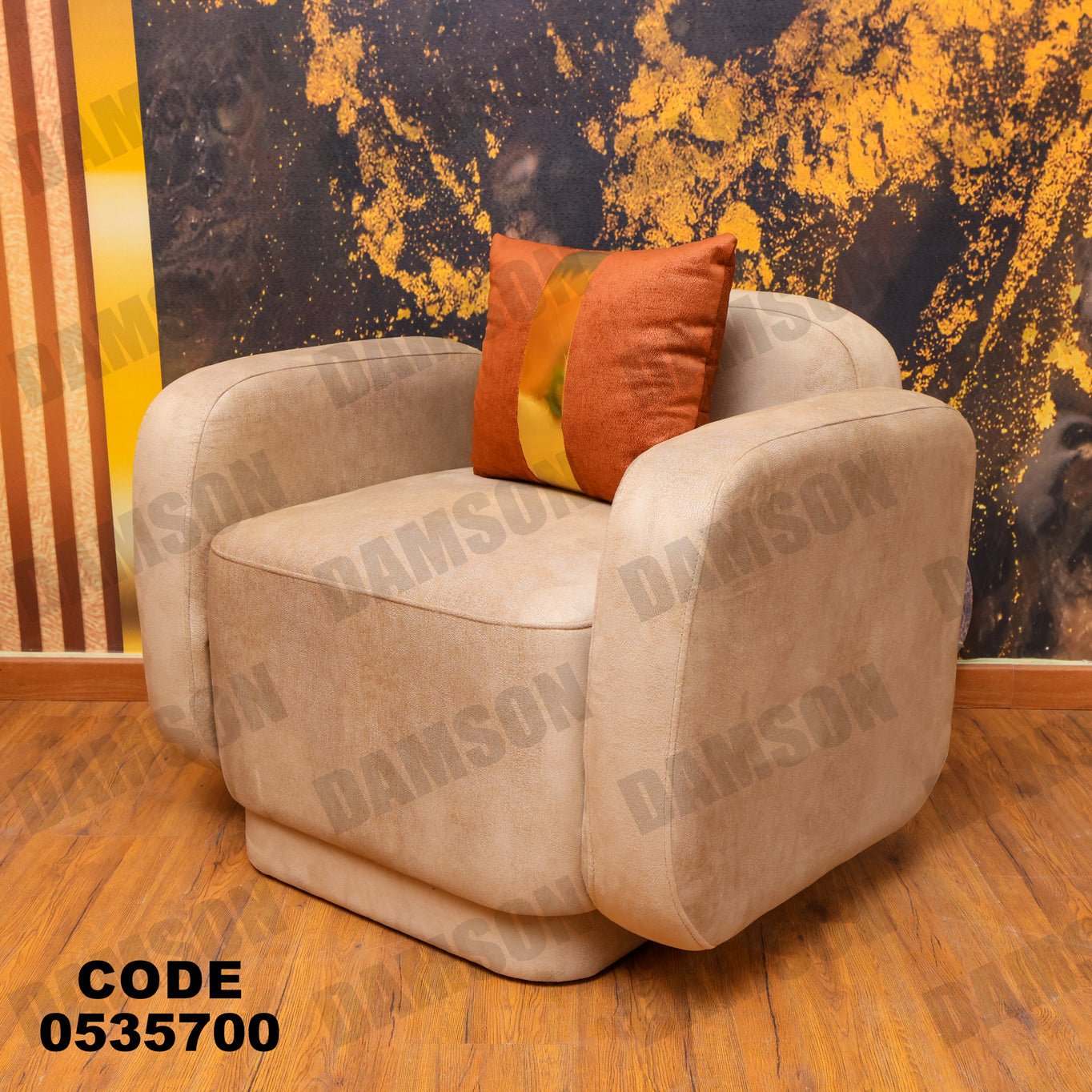 انترية 357 - Damson Furnitureانترية 357