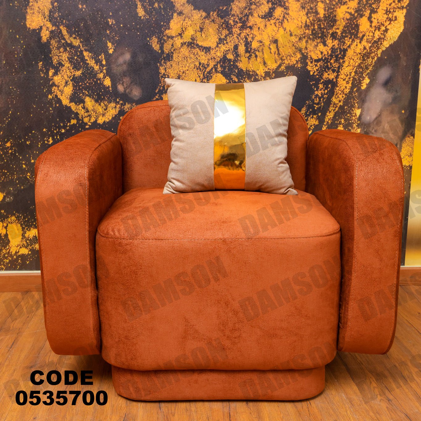 انترية 357 - Damson Furnitureانترية 357