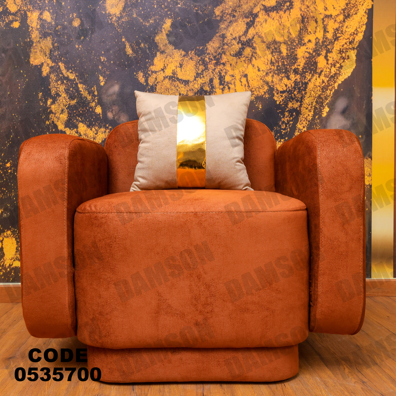 انترية 357 - Damson Furnitureانترية 357
