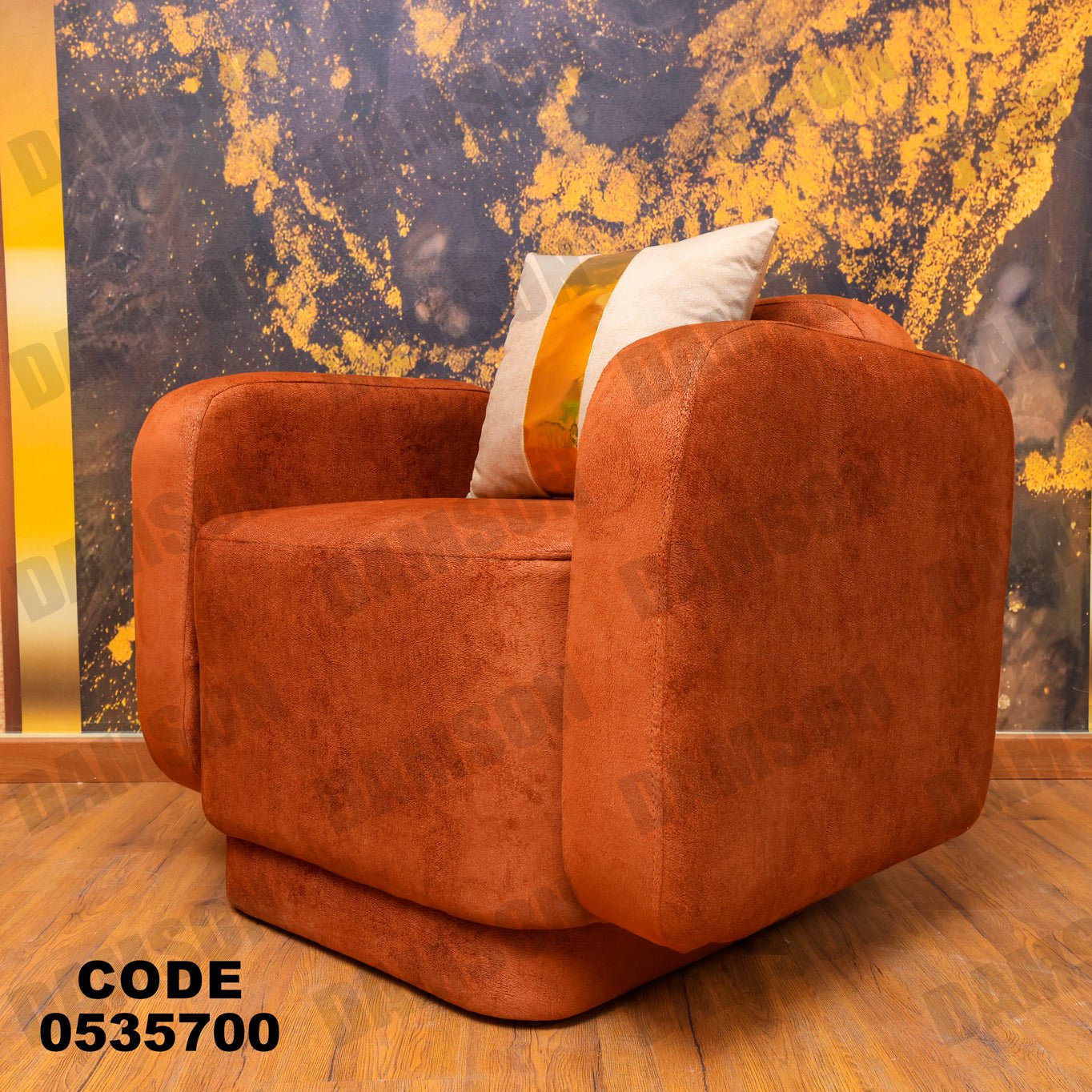 انترية 357 - Damson Furnitureانترية 357