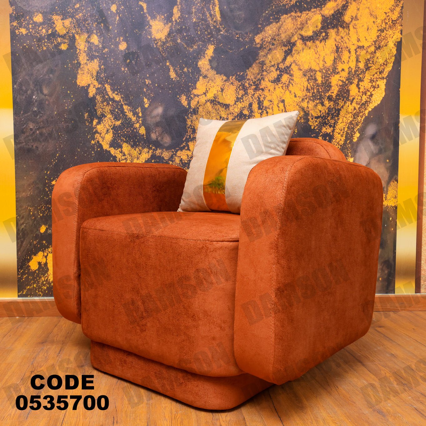 انترية 357 - Damson Furnitureانترية 357