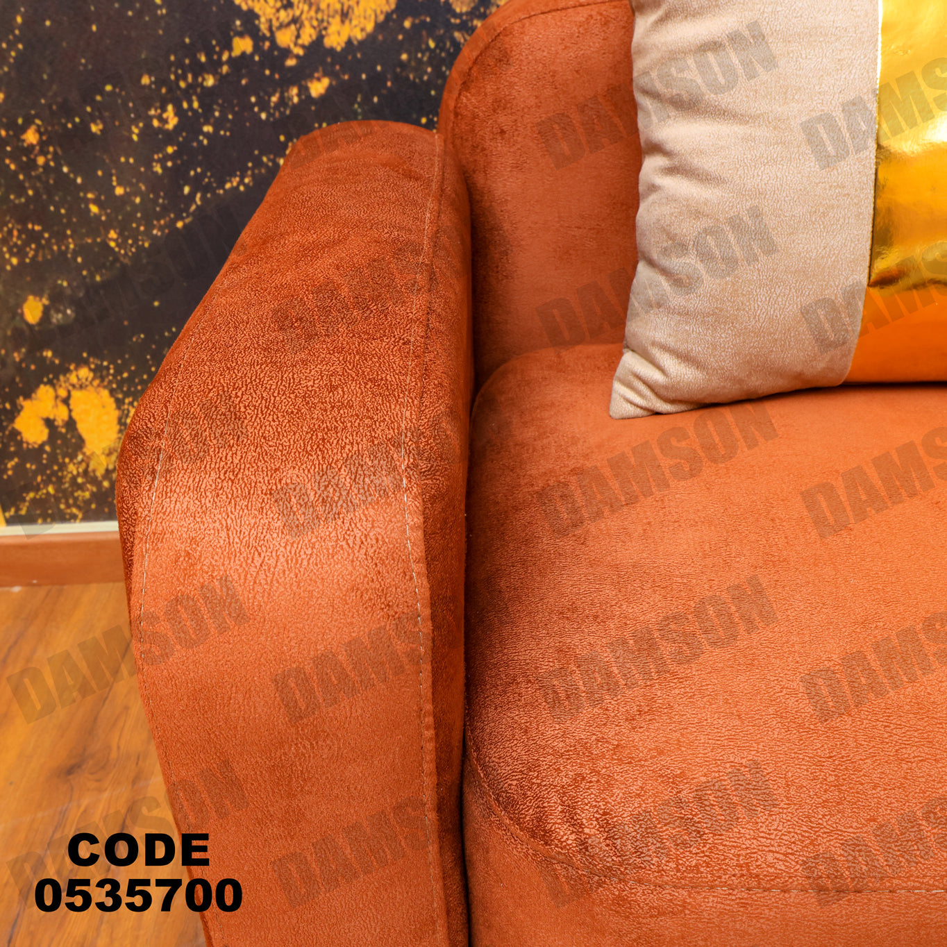 انترية 357 - Damson Furnitureانترية 357