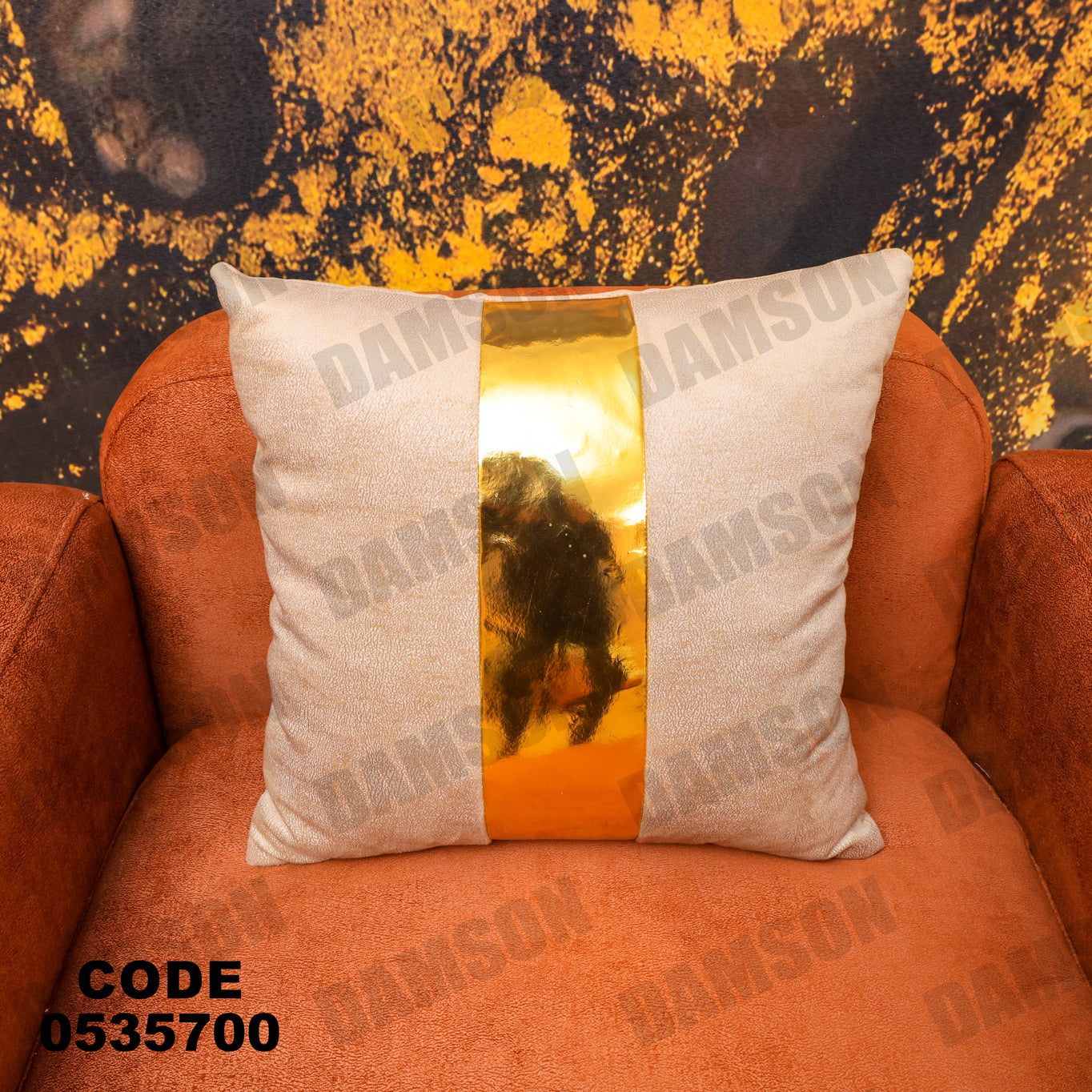 انترية 357 - Damson Furnitureانترية 357