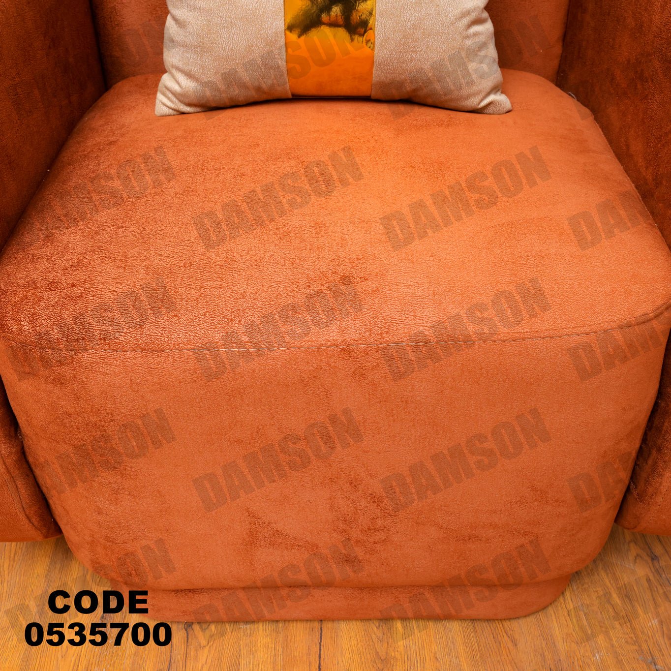 انترية 357 - Damson Furnitureانترية 357