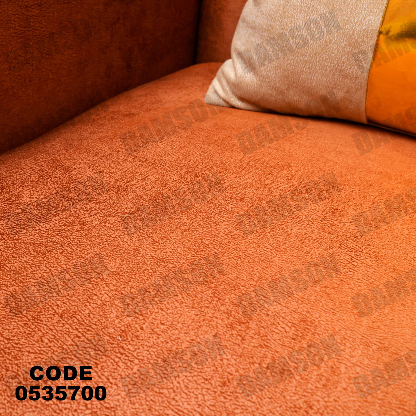 انترية 357 - Damson Furnitureانترية 357