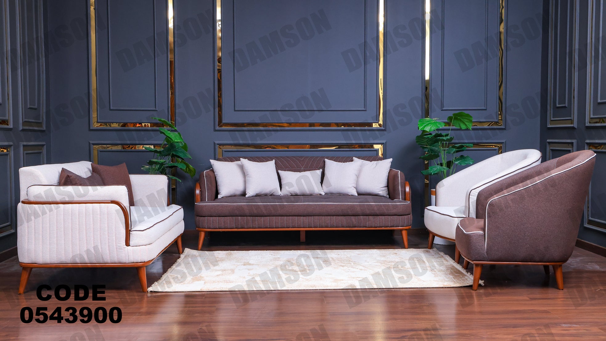 انترية 439 - Damson Furnitureانترية 439