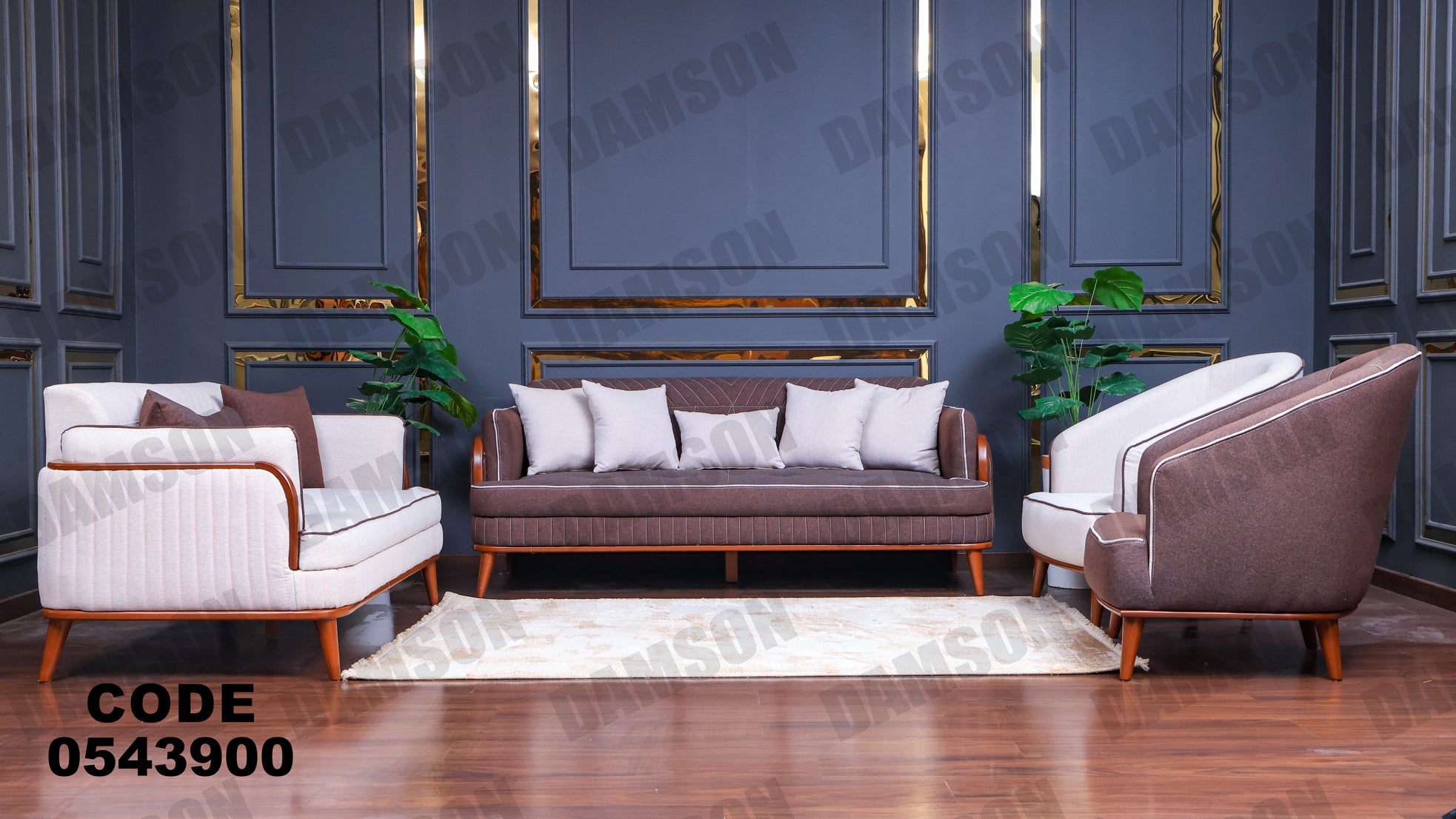 انترية 439 - Damson Furnitureانترية 439