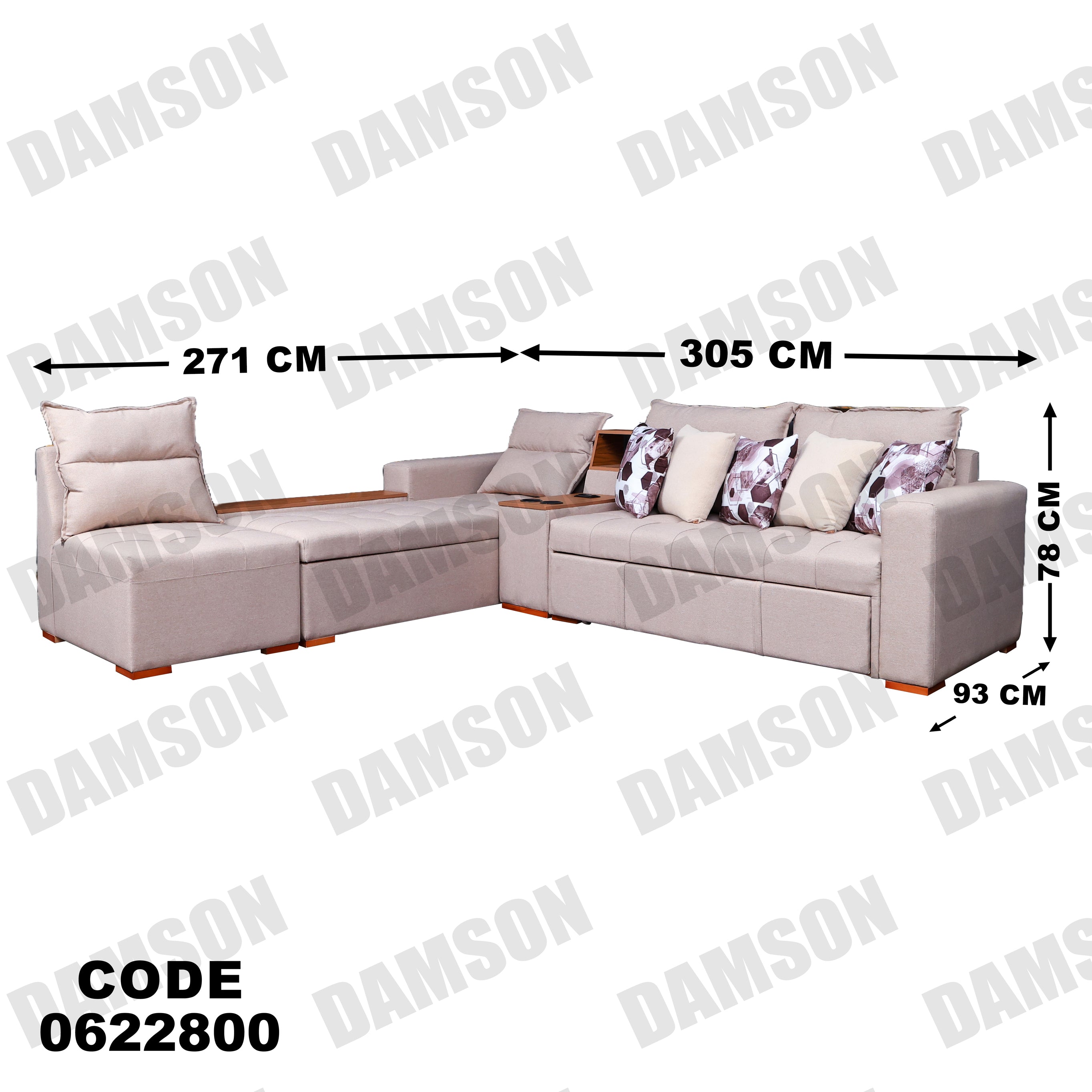 ركنة سرير وسحارة 228 - Damson Furnitureركنة سرير وسحارة 228