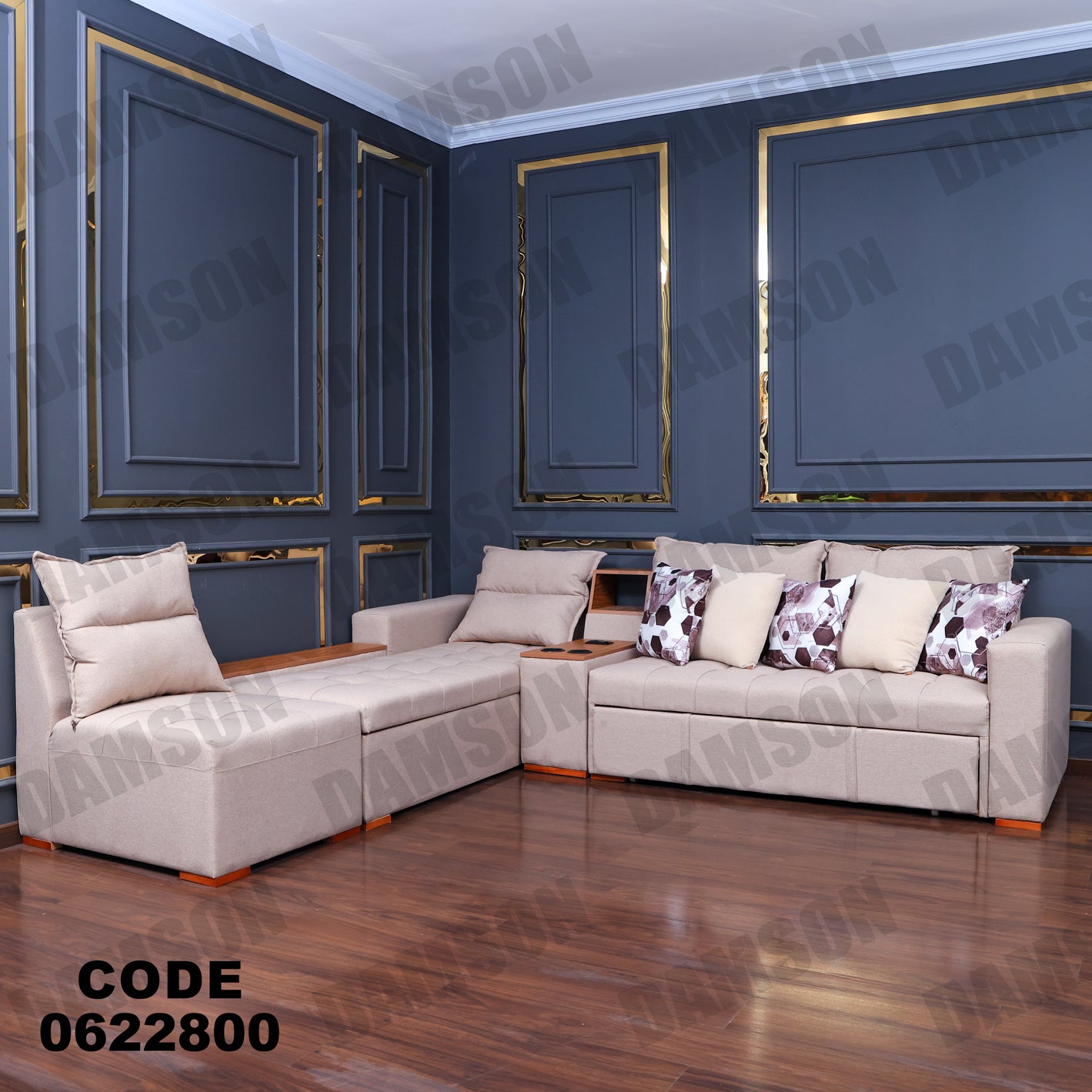 ركنة سرير وسحارة 228 - Damson Furnitureركنة سرير وسحارة 228