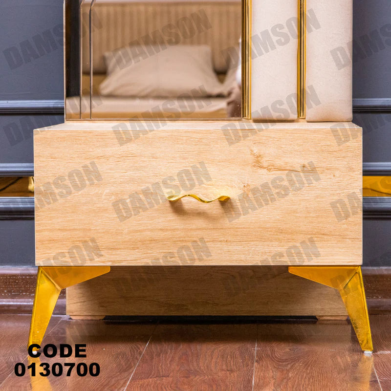 كمود ماستر 307