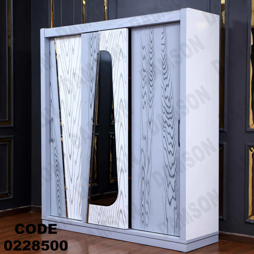 دولاب اطفال 285