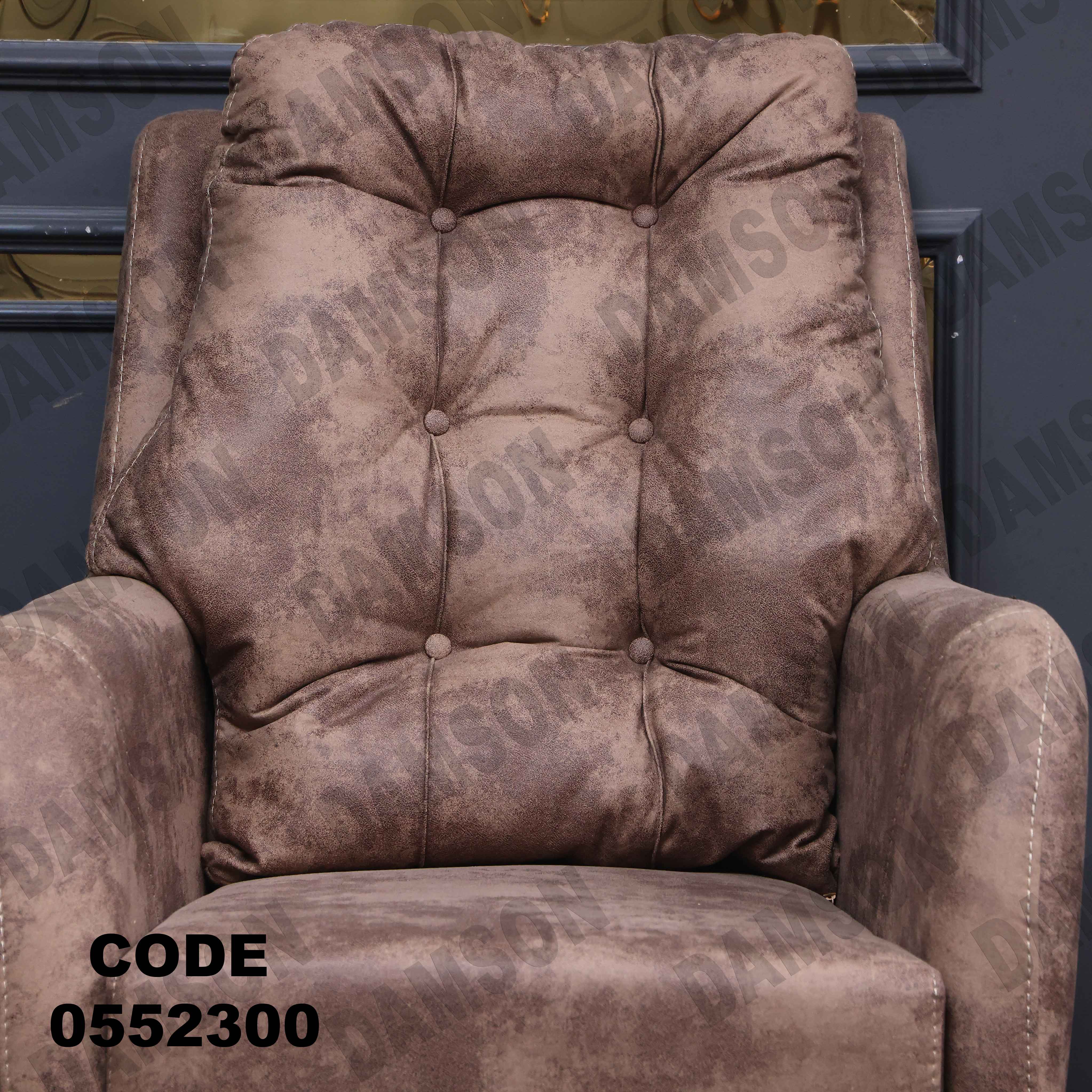 فوتية 2-523