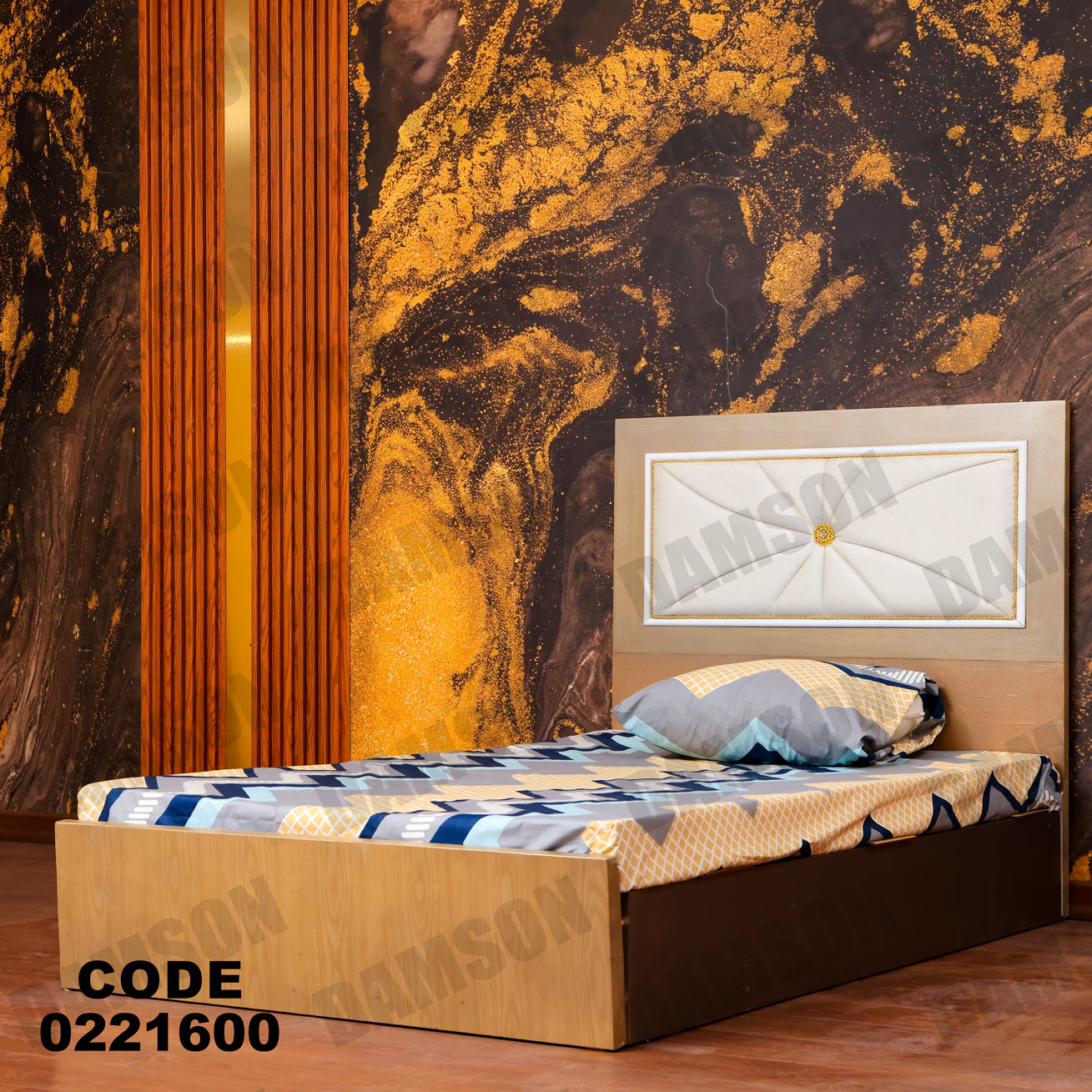 غرفة نوم أطفال 216 - Damson Furnitureغرفة نوم أطفال 216