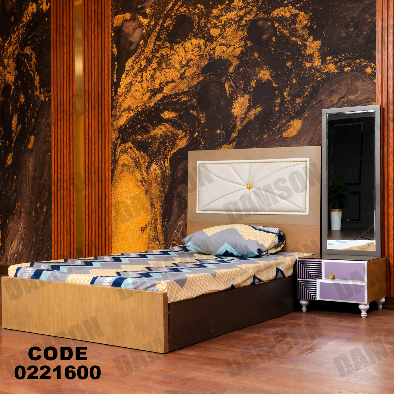 غرفة نوم أطفال 216 - Damson Furnitureغرفة نوم أطفال 216