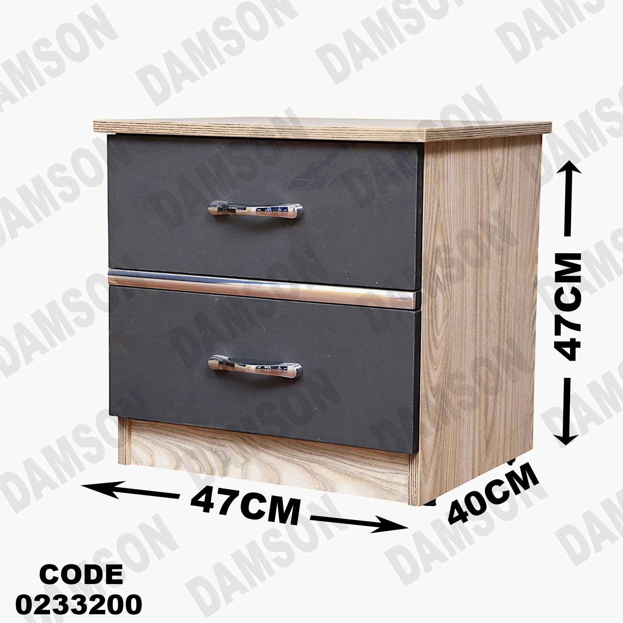 كمود اطفال 332