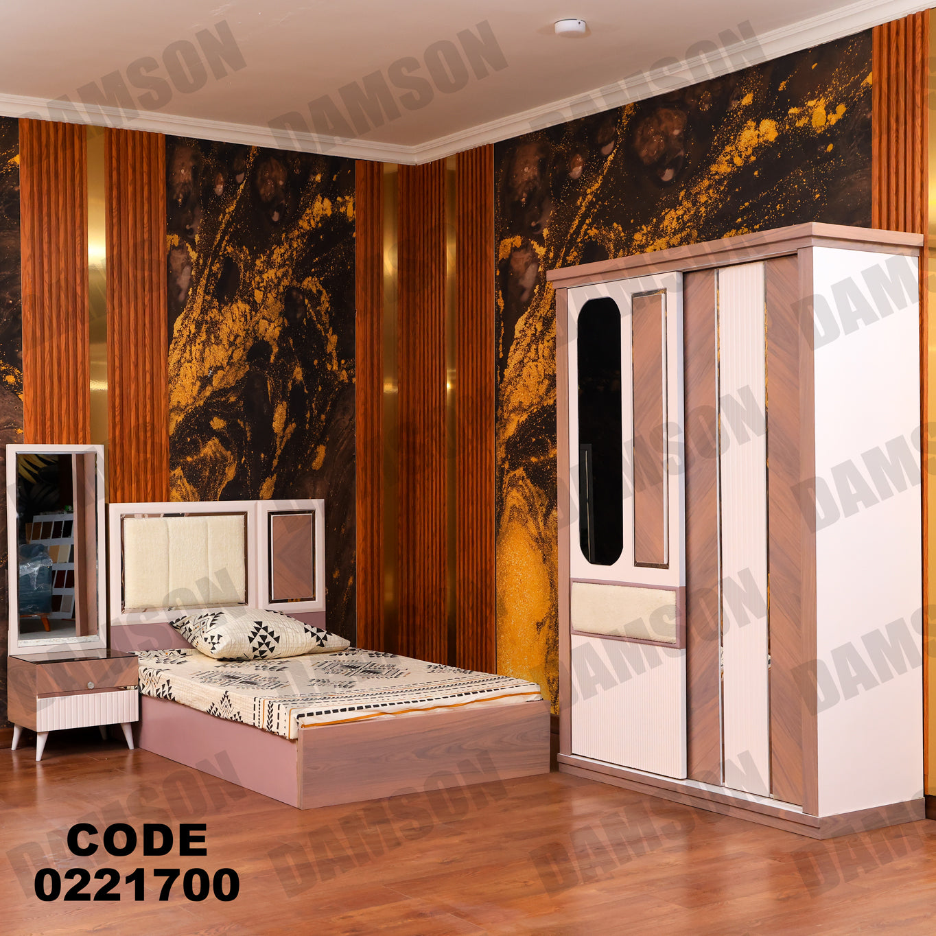 غرفة نوم أطفال 217 - Damson Furnitureغرفة نوم أطفال 217