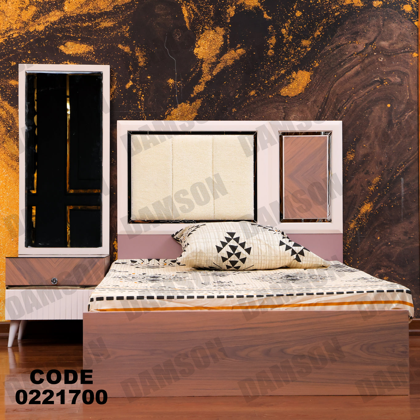 غرفة نوم أطفال 217 - Damson Furnitureغرفة نوم أطفال 217