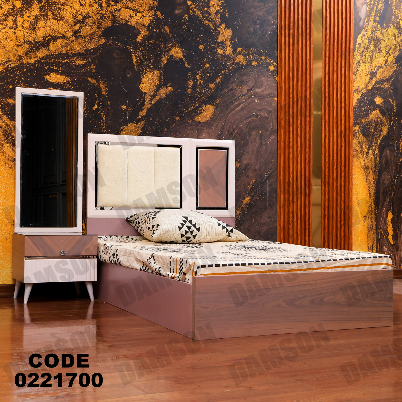 غرفة نوم أطفال 217 - Damson Furnitureغرفة نوم أطفال 217