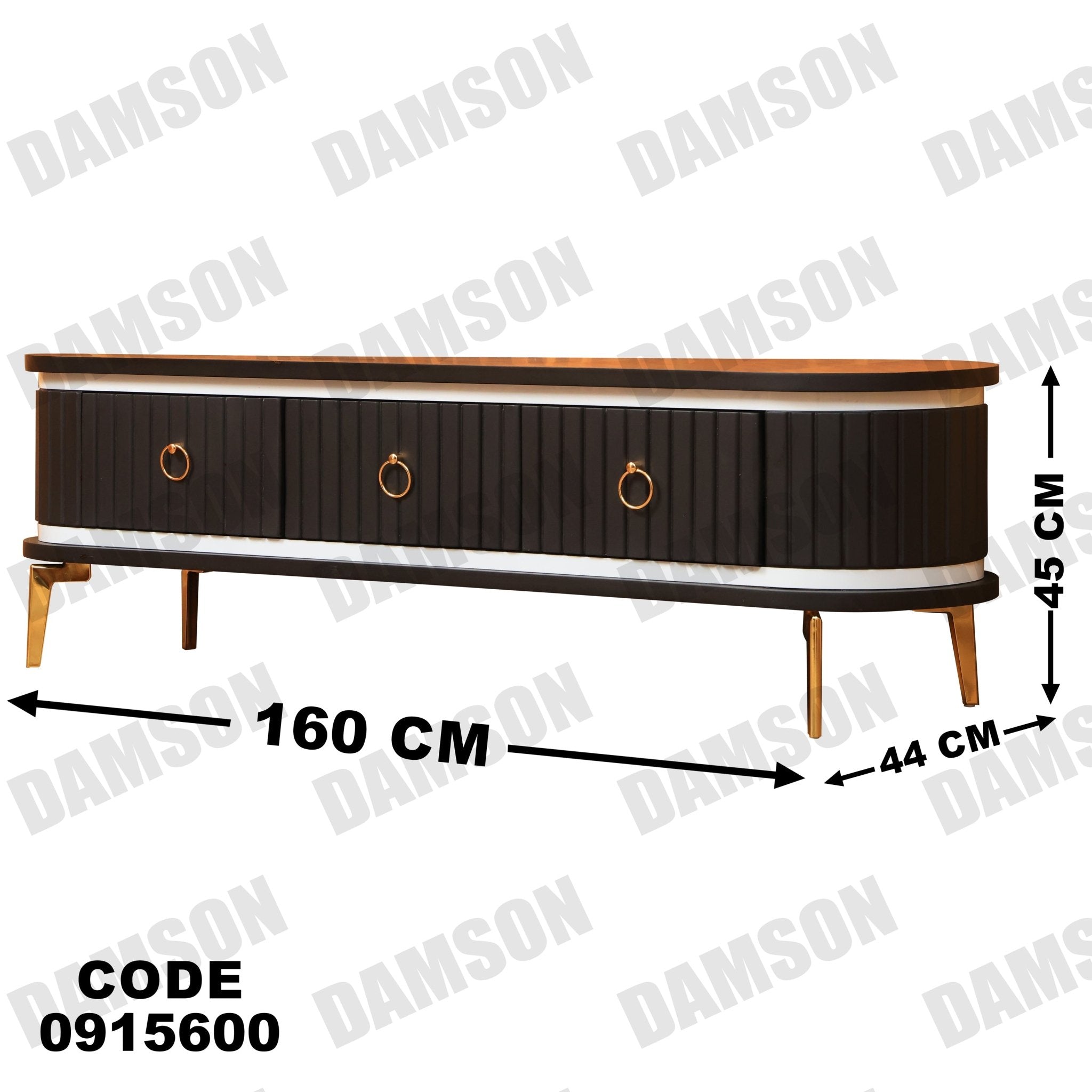 تي في يونيت 156 - Damson Furnitureتي في يونيت 156