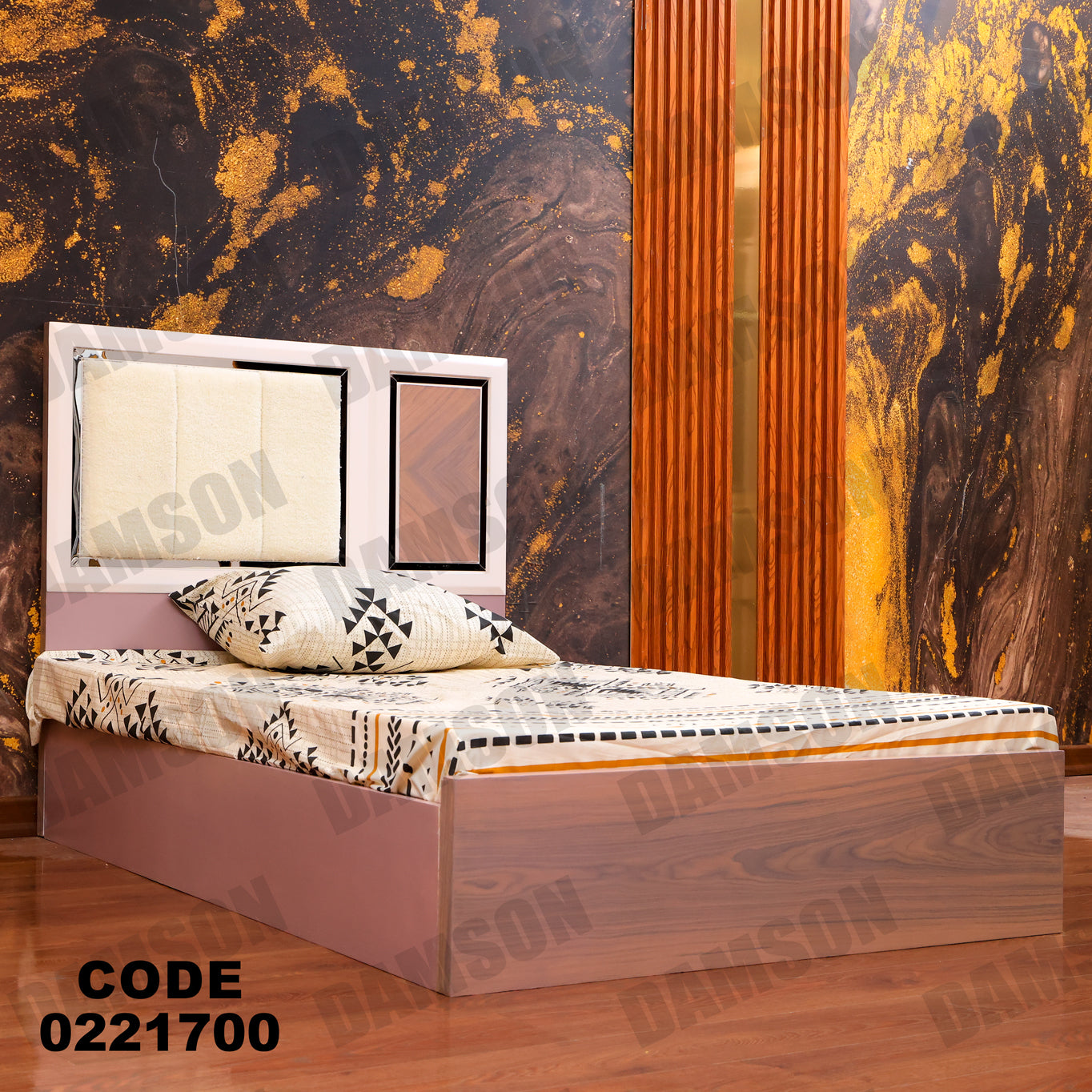 غرفة نوم أطفال 217 - Damson Furnitureغرفة نوم أطفال 217