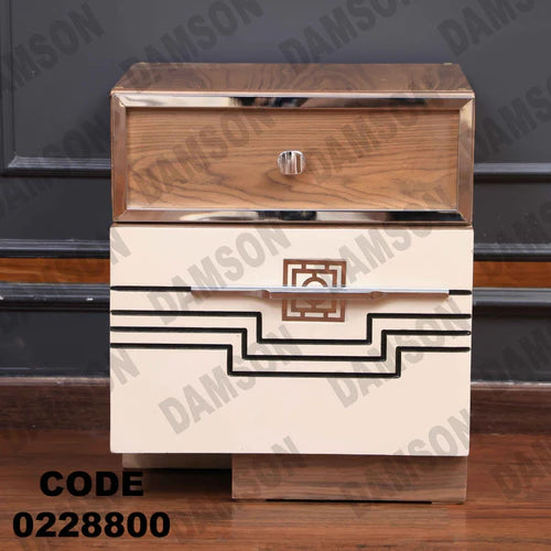 كمود اطفال 288