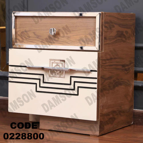 كمود اطفال 288
