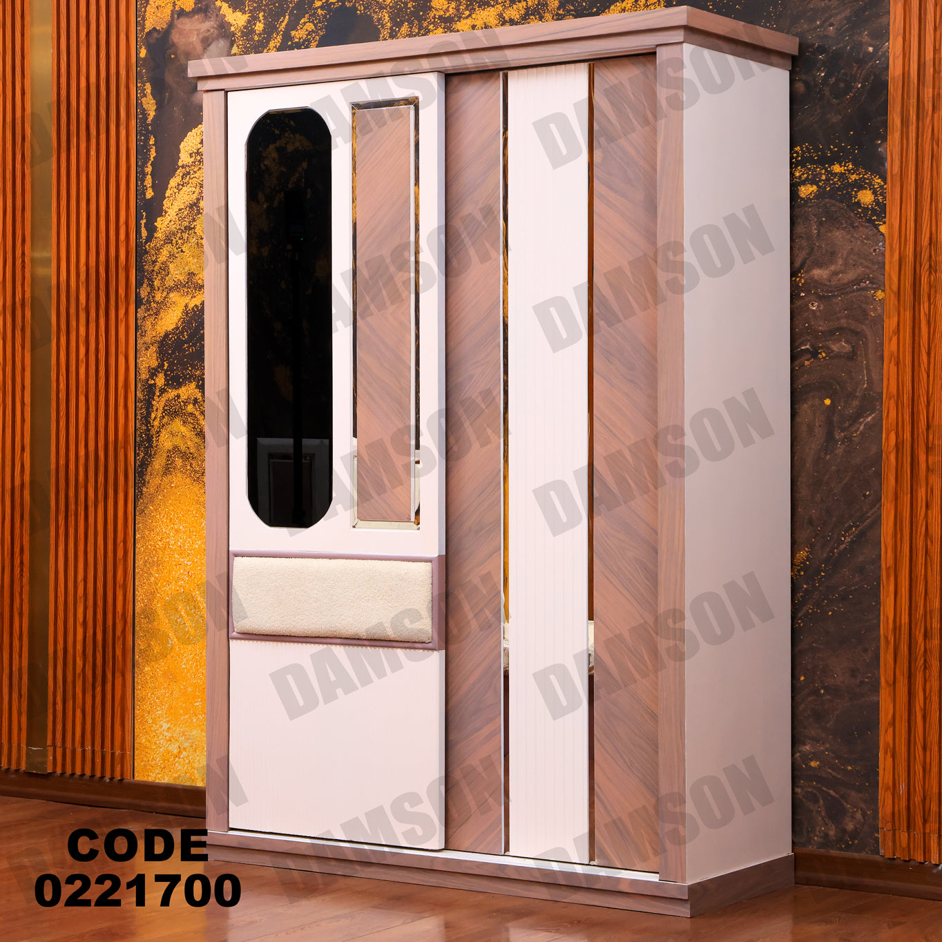 غرفة نوم أطفال 217 - Damson Furnitureغرفة نوم أطفال 217