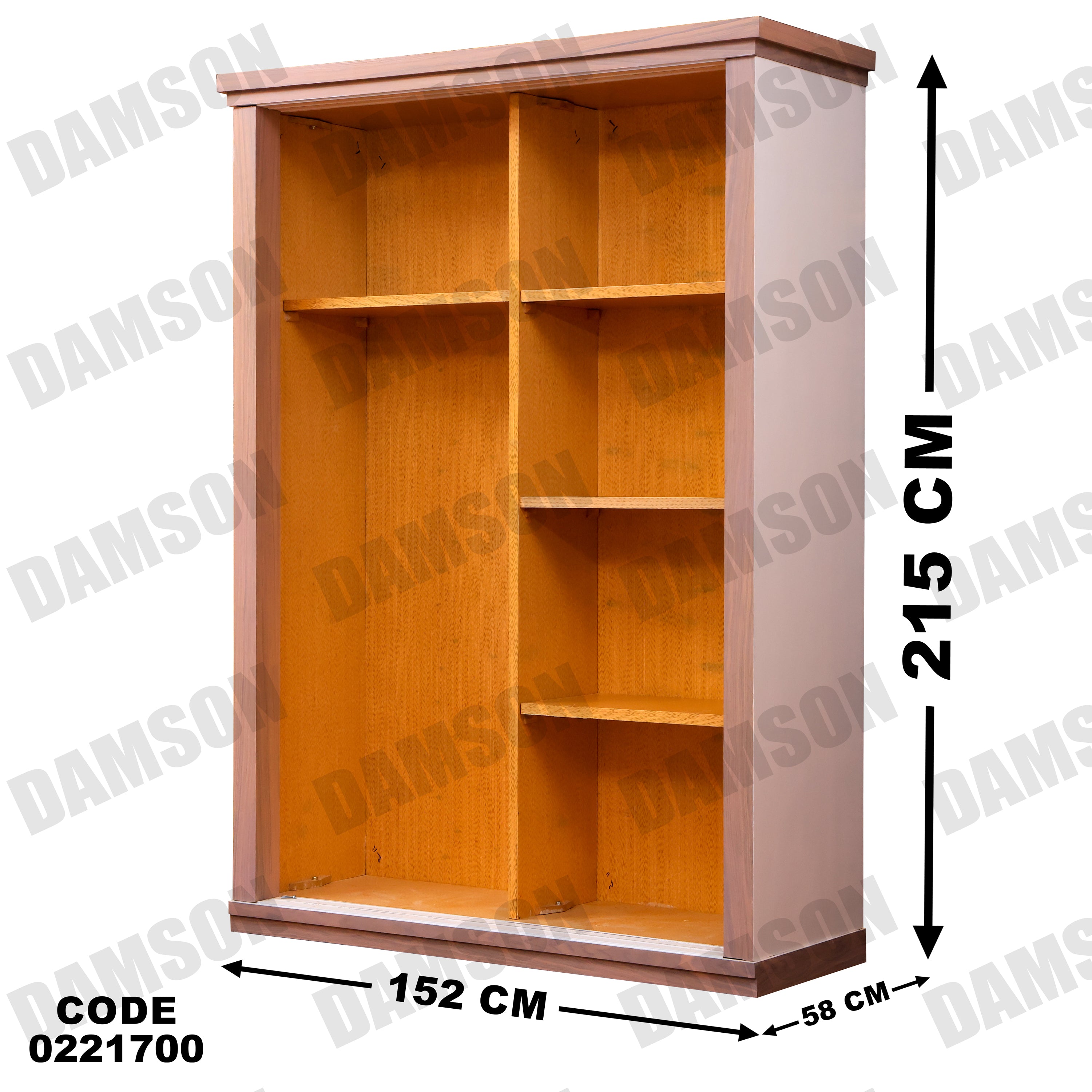 غرفة نوم أطفال 217 - Damson Furnitureغرفة نوم أطفال 217