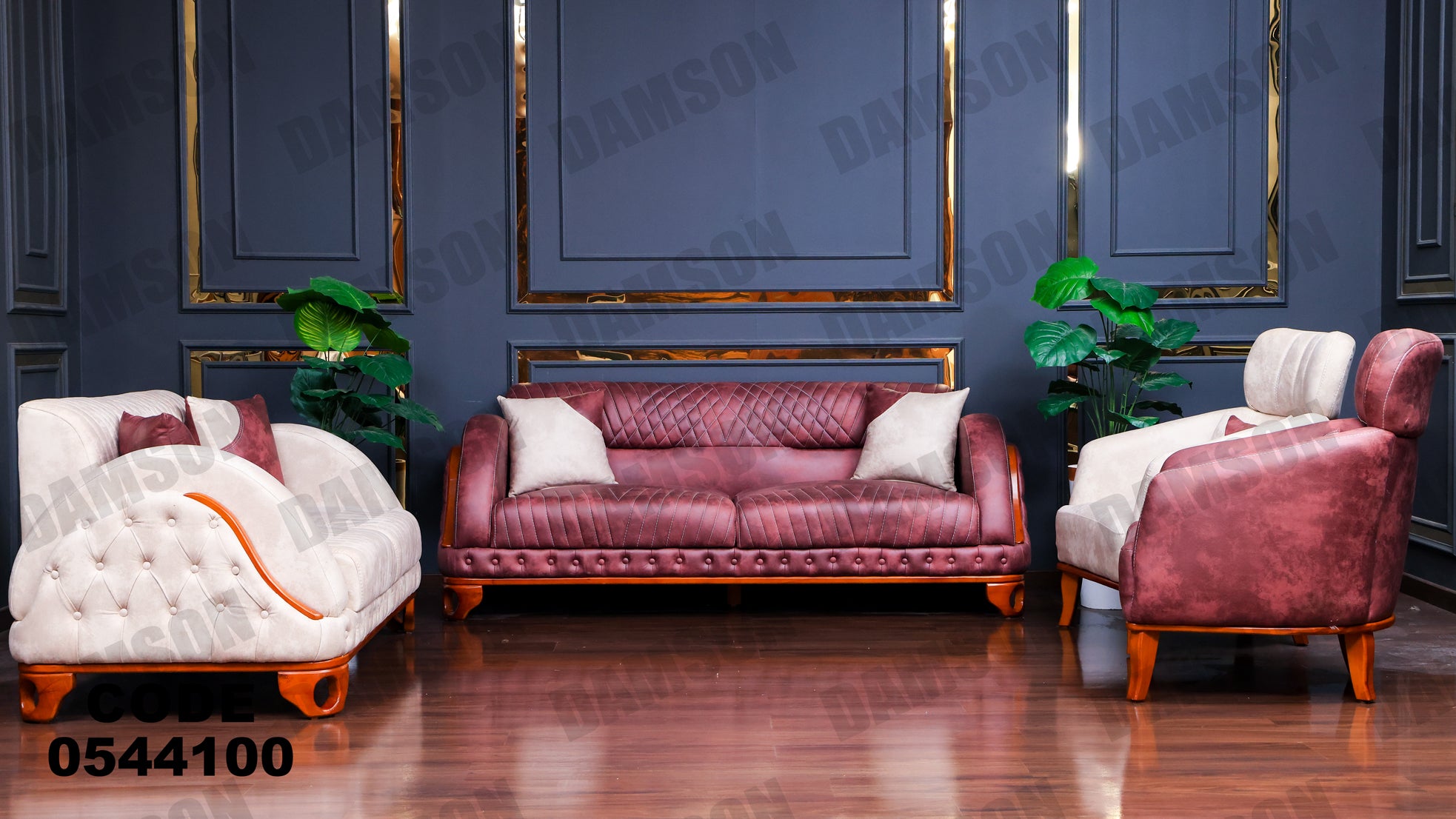 انترية 441 - Damson Furnitureانترية 441