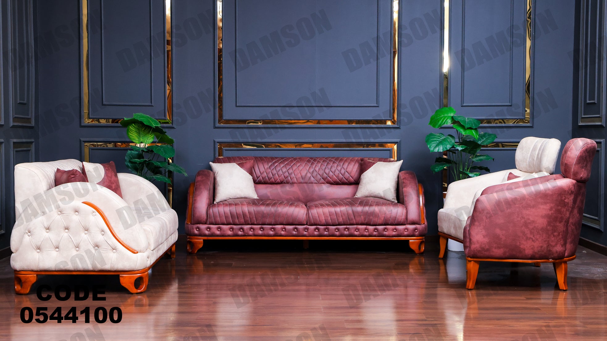 انترية 441 - Damson Furnitureانترية 441