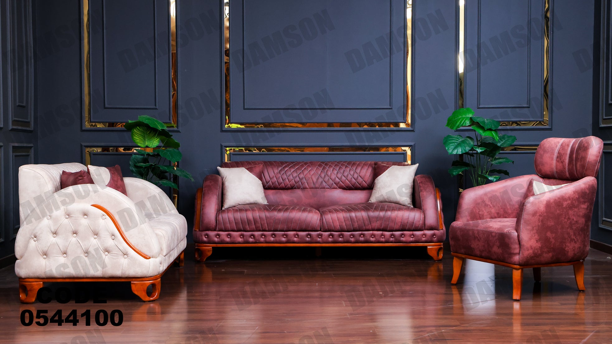 انترية 441 - Damson Furnitureانترية 441