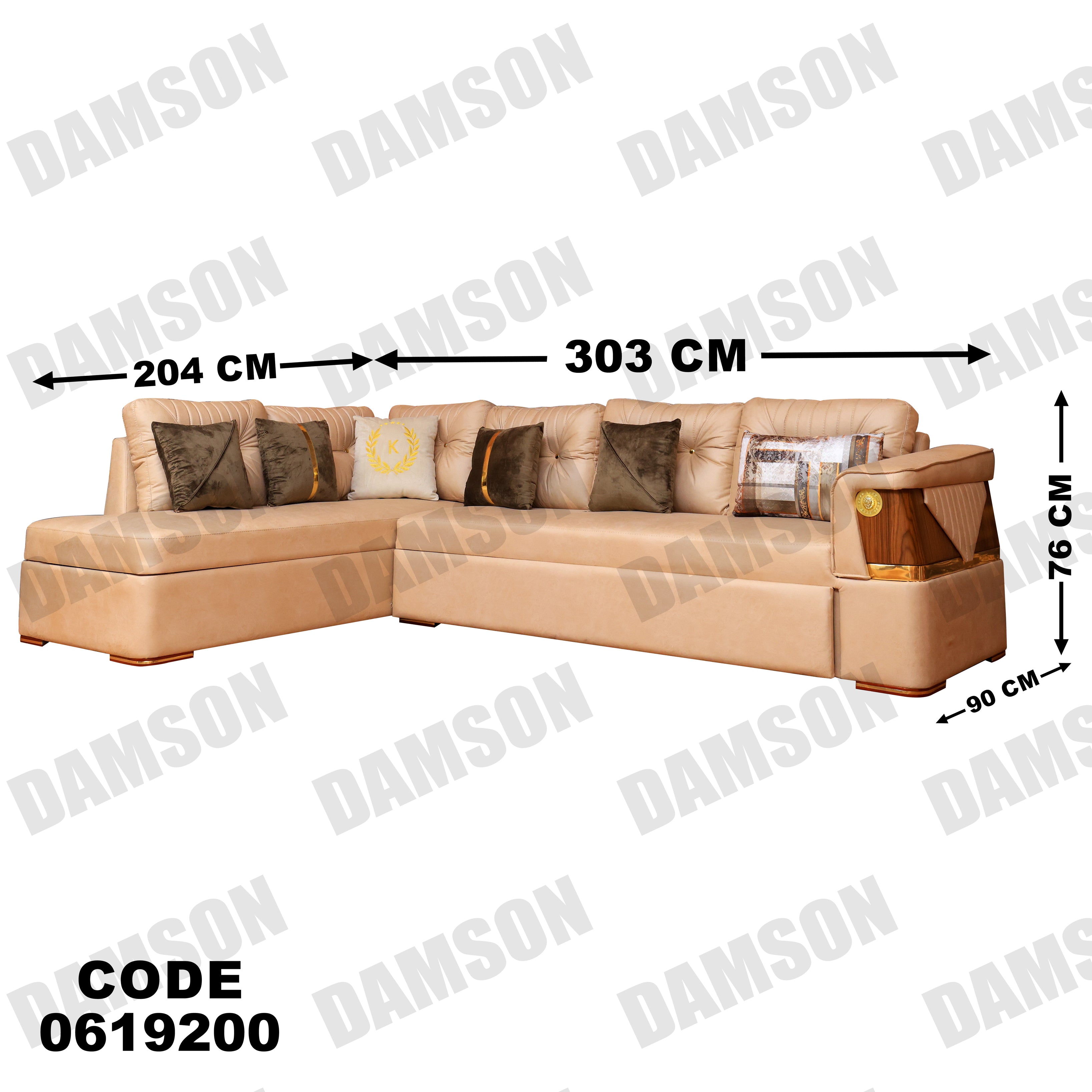 ركنة سرير و سحارة 192 - Damson Furnitureركنة سرير و سحارة 192