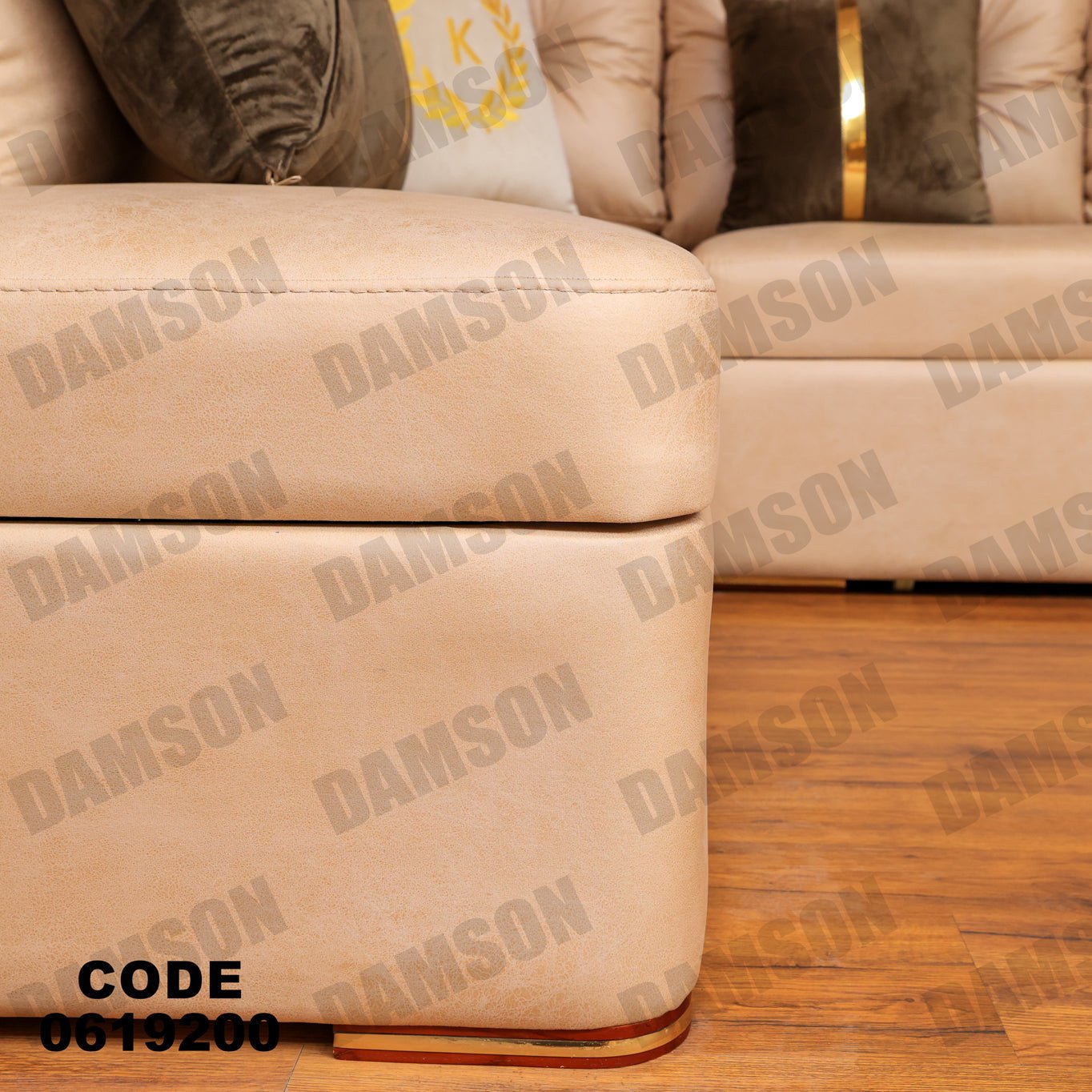 ركنة سرير و سحارة 192 - Damson Furnitureركنة سرير و سحارة 192