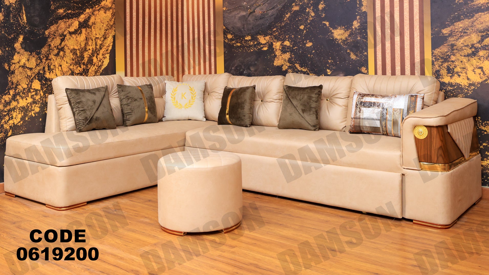 ركنة سرير و سحارة 192 - Damson Furnitureركنة سرير و سحارة 192