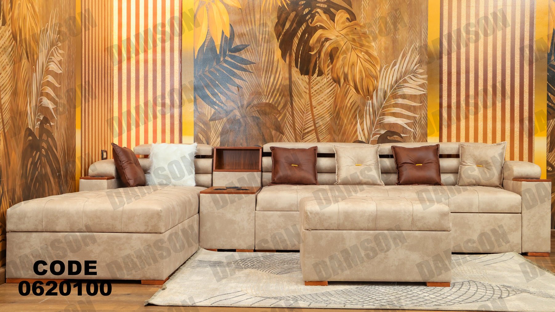 ركنة سرير وسحارة 201 - Damson Furnitureركنة سرير وسحارة 201