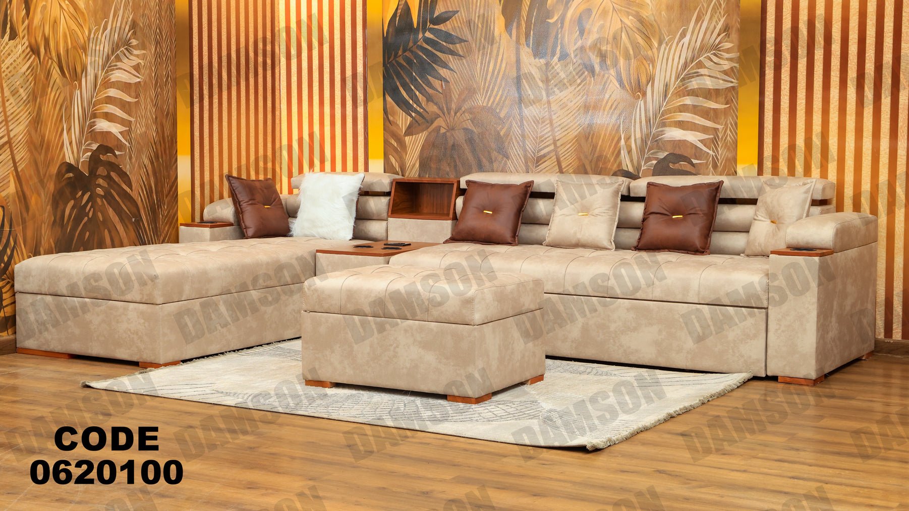 ركنة سرير وسحارة 201 - Damson Furnitureركنة سرير وسحارة 201