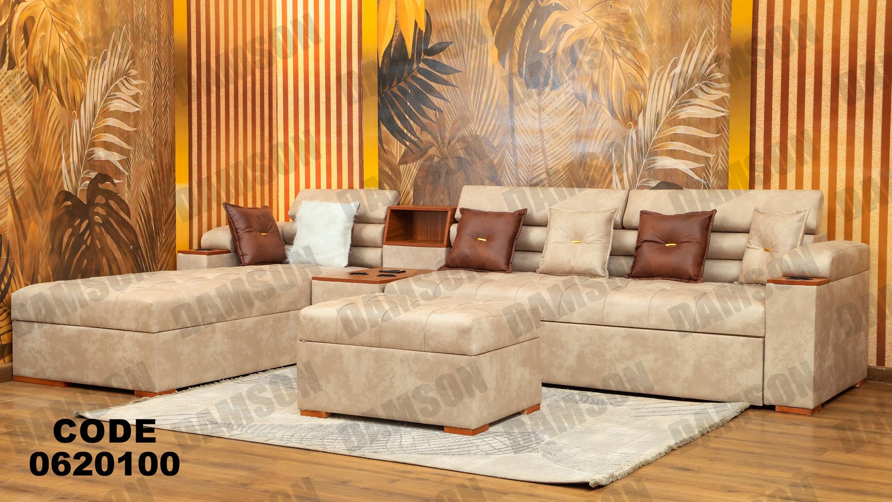 ركنة سرير وسحارة 201 - Damson Furnitureركنة سرير وسحارة 201