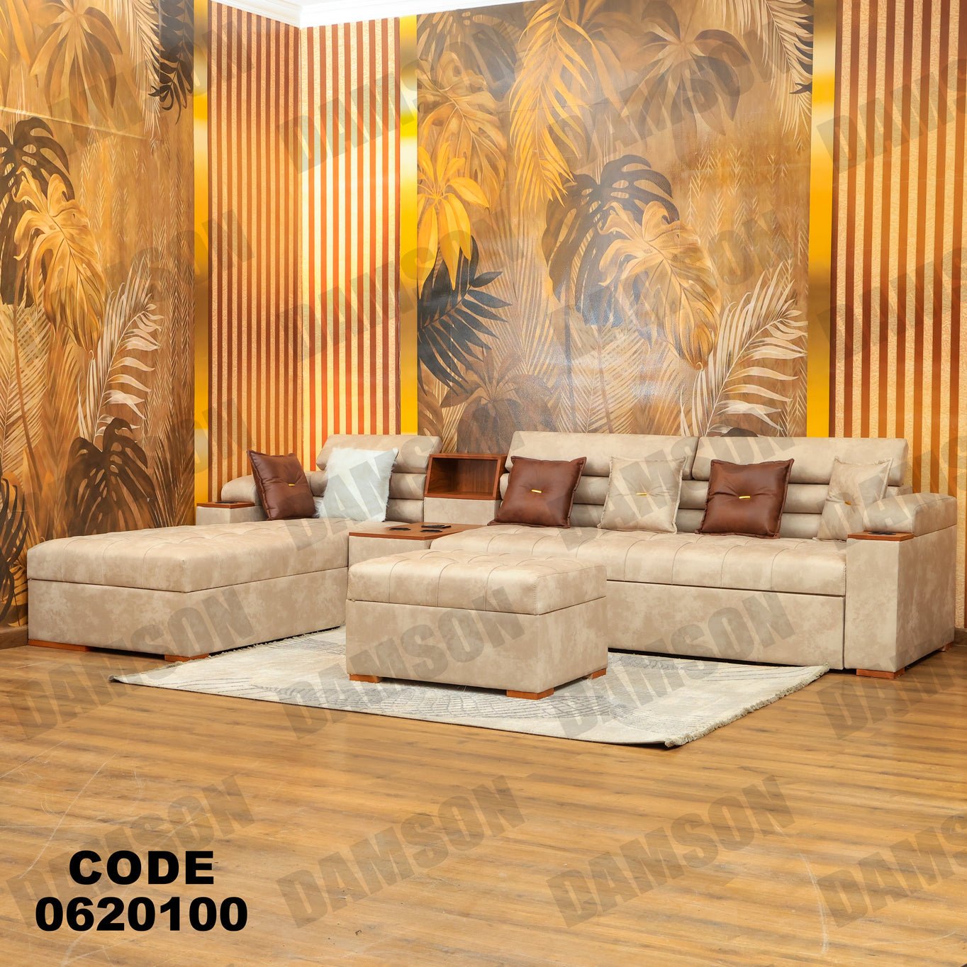 ركنة سرير وسحارة 201 - Damson Furnitureركنة سرير وسحارة 201