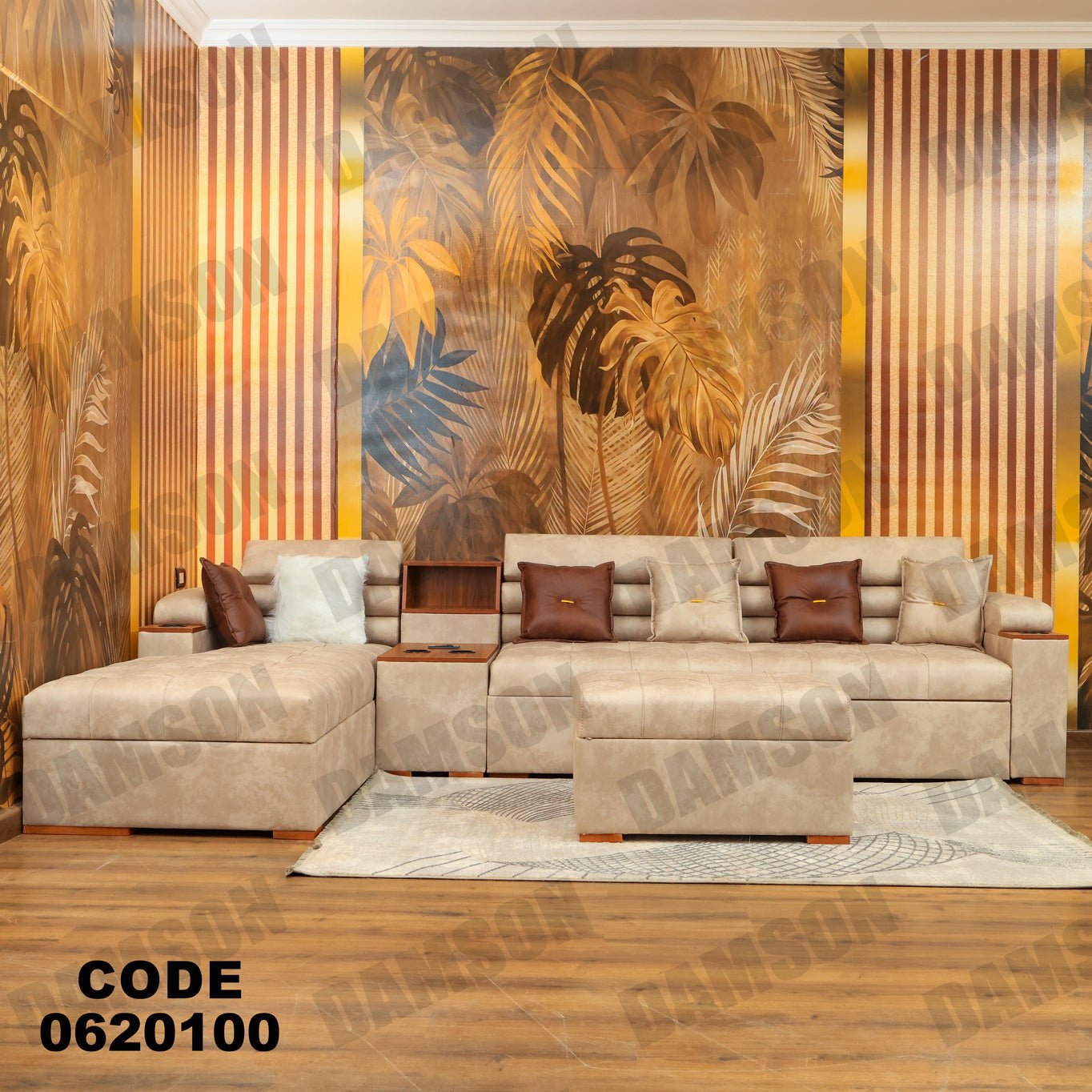 ركنة سرير وسحارة 201 - Damson Furnitureركنة سرير وسحارة 201