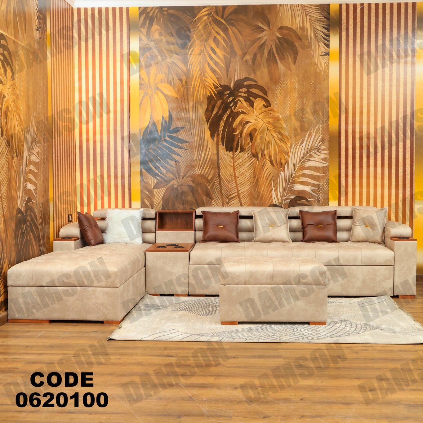 ركنة سرير وسحارة 201 - Damson Furnitureركنة سرير وسحارة 201