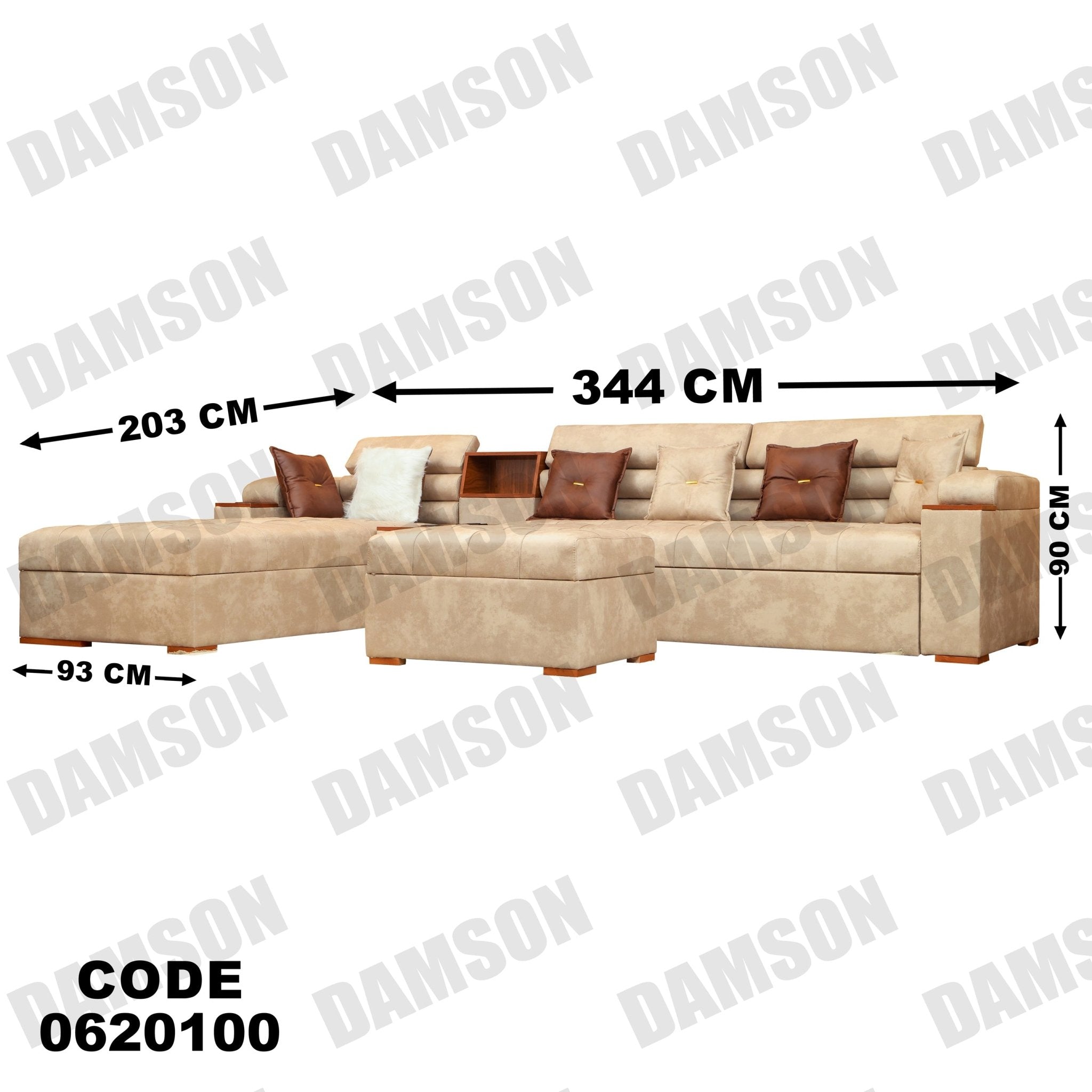 ركنة سرير وسحارة 201 - Damson Furnitureركنة سرير وسحارة 201