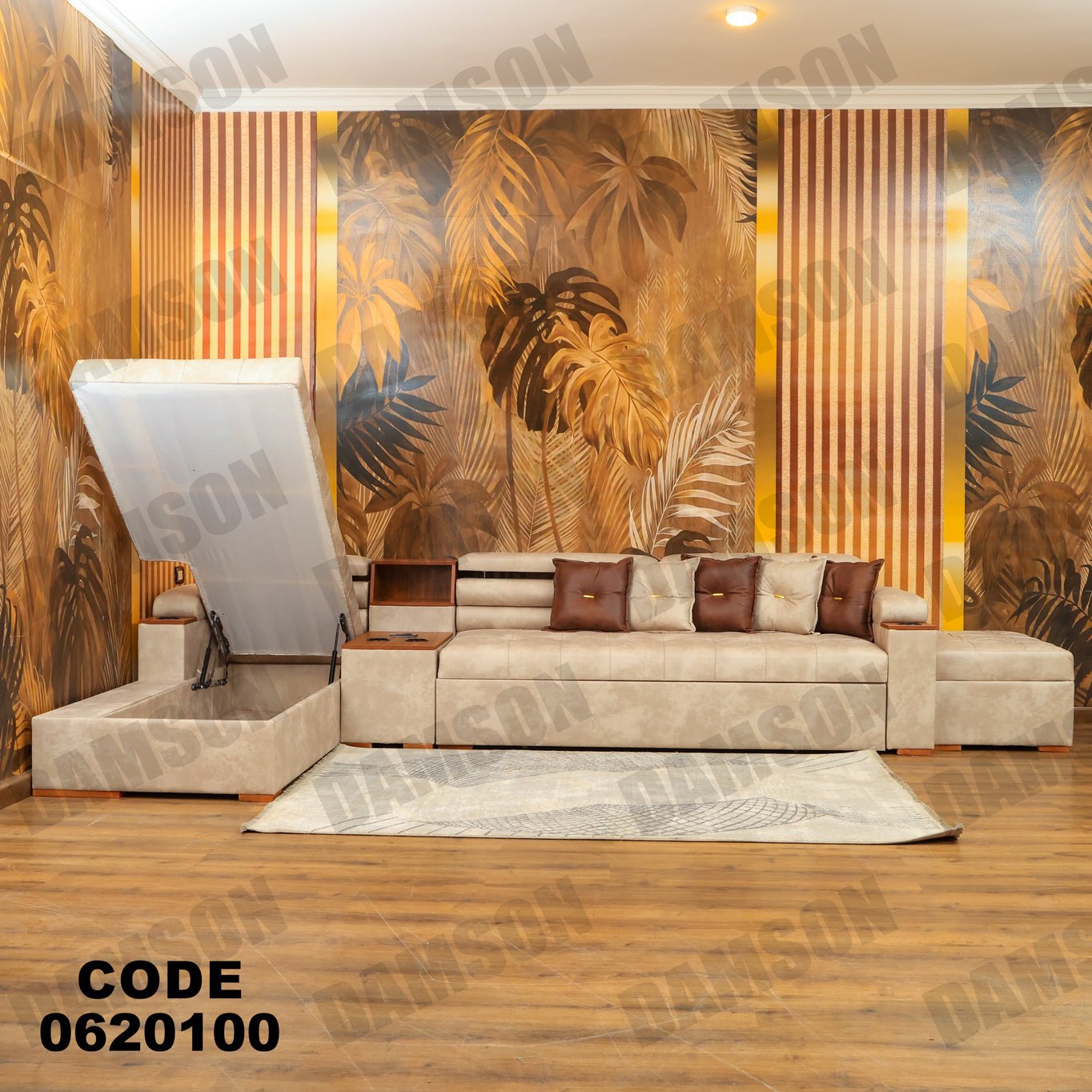 ركنة سرير وسحارة 201 - Damson Furnitureركنة سرير وسحارة 201