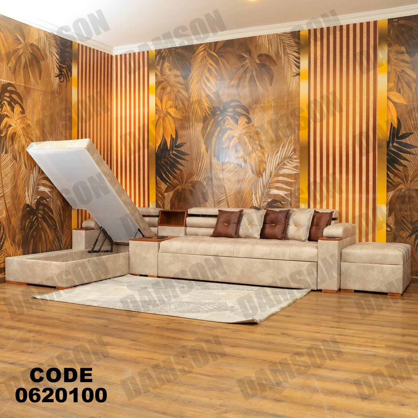 ركنة سرير وسحارة 201 - Damson Furnitureركنة سرير وسحارة 201