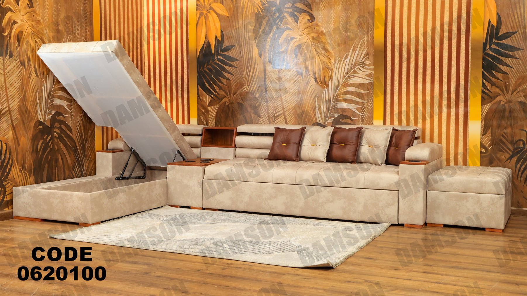 ركنة سرير وسحارة 201 - Damson Furnitureركنة سرير وسحارة 201