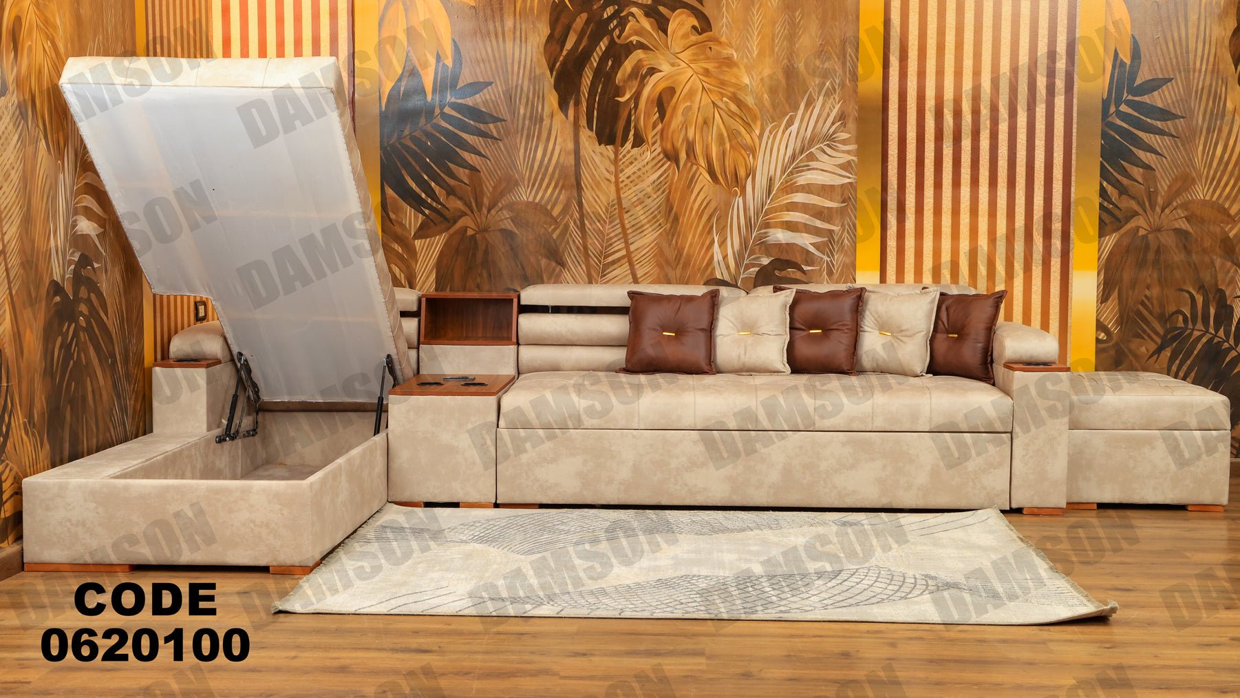 ركنة سرير وسحارة 201 - Damson Furnitureركنة سرير وسحارة 201