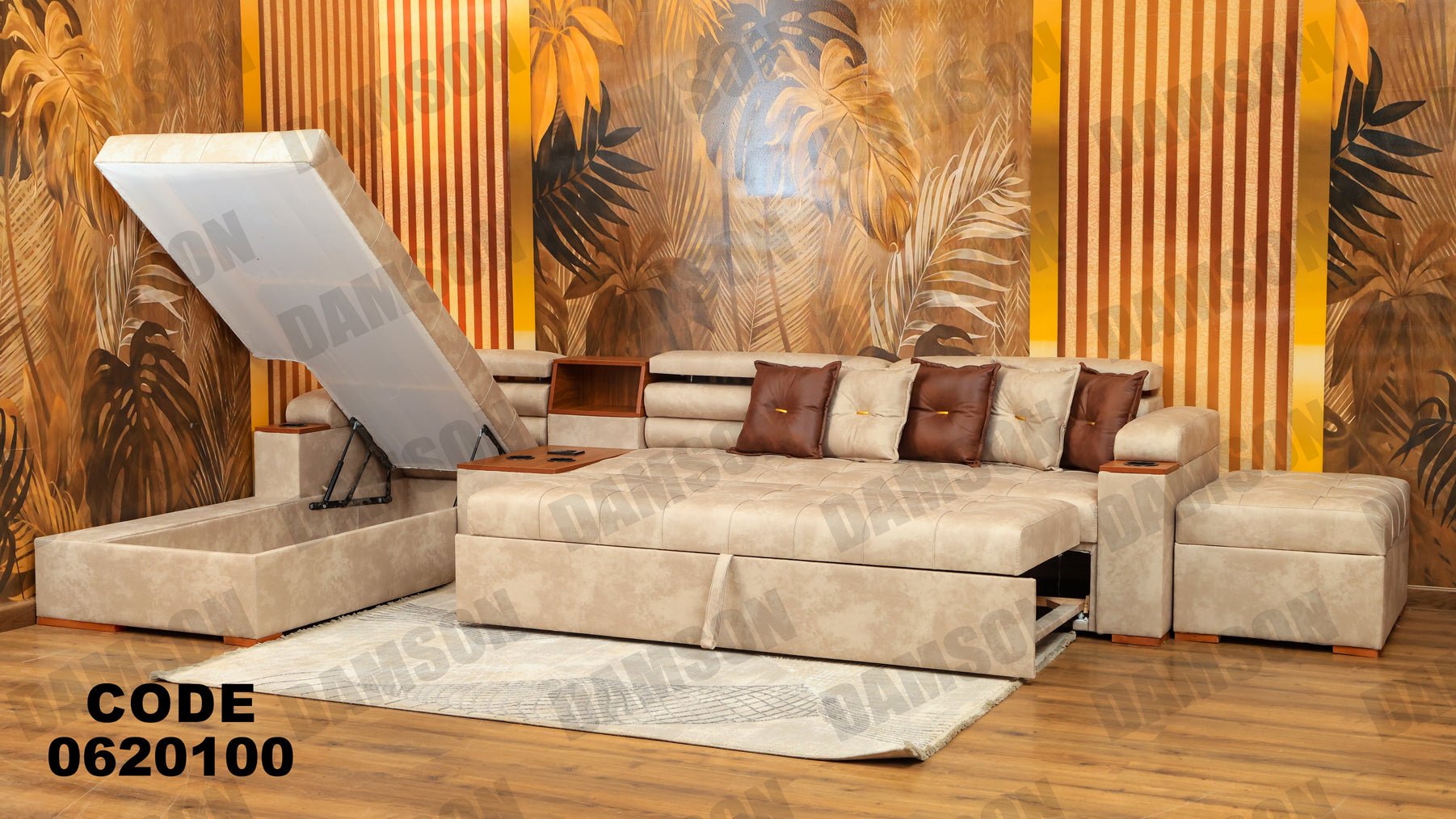 ركنة سرير وسحارة 201 - Damson Furnitureركنة سرير وسحارة 201