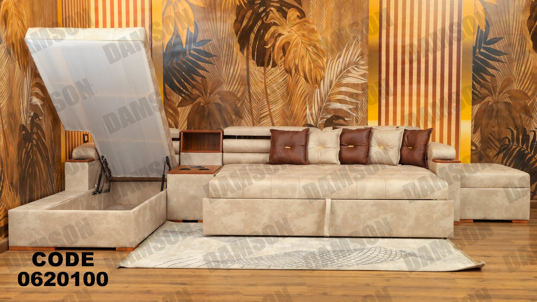 ركنة سرير وسحارة 201 - Damson Furnitureركنة سرير وسحارة 201